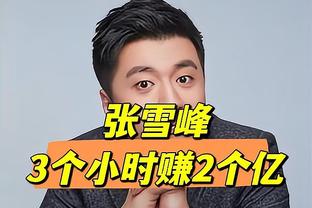 德转后卫身价榜：格瓦、迪亚斯8000万欧居首，萨利巴第三