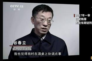 小波特：我去别的球队可以场均拿25分 但我在掘金夺冠了