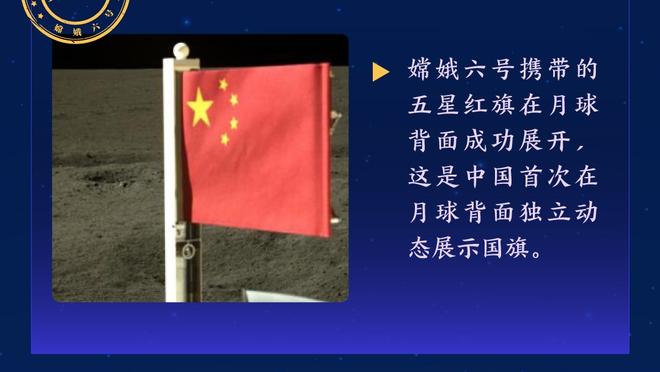 浓眉：就目前来看 我觉得没人能破老詹40000分的纪录