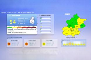 官方：佳夫当选球迷票选2023年德国国家队最佳新人