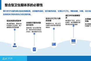 外界说你不算是新秀？切特：我的关注重点是赢球 随意别人争论吧